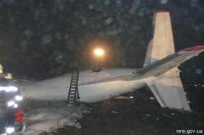В Донецке рухнул самолет