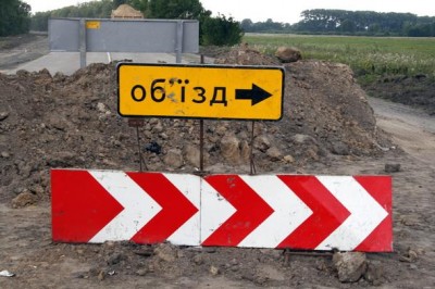 В Крыму закроют участок дороги (фото из интернета)