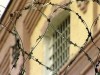 В Крыму задержанный повесился на бинтах