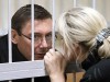 Луценко отказали в освобождении