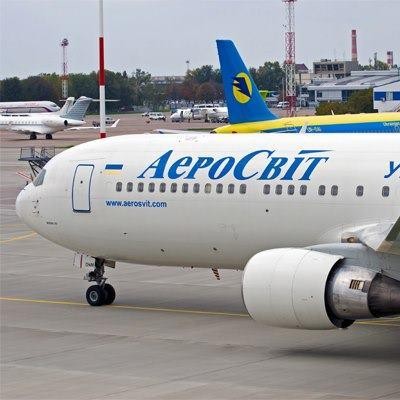 Аэросвит уволит сотни сотрудников (фото из интернета)
