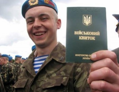 В Украине может появиться добровольная армия