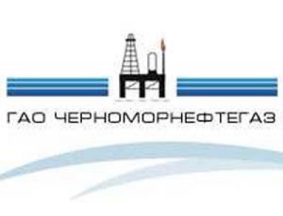 Черноморнефтегаз обещают обанкротить за долги