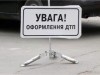 В Крыму микроавтобус врезался в грузовик