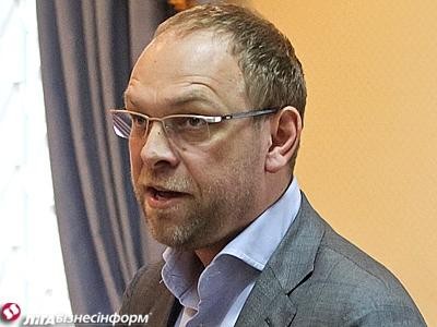 Власенко остался без депутатства