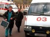 Три девочки в Крыму наелись неизвестной отравы