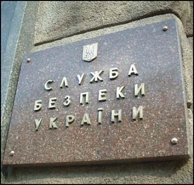 СБУ проверит своего сотрудника по причастности к резонансному ДТП в Крыму