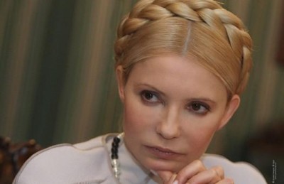 Тимошенко рассказала, как ее травят радиацией