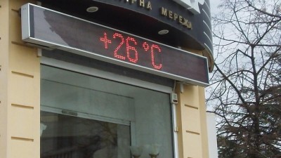 В Крыму сегодня за 20 градусов