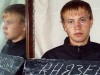 В Крыму поймали сбежавшего заключенного