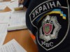 В Крыму отравились милиционеры