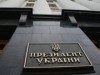 Опубликовали декларации советника и пресс-секретаря Януковича