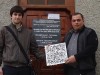 В Крыму коммунальщиков промаркировали QR-кодами