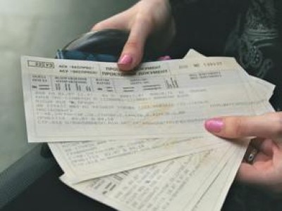 В Крыму появилось множество ранее дефицитных билетов