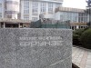 Из крымского вуза увезли исторический памятник Фрунзе (фото)
