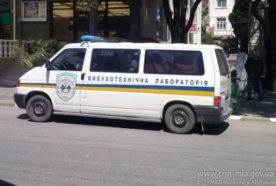 В Крыму задержан телефонный террорист