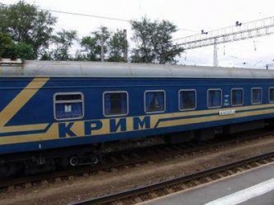В Крым назначили еще дополнительных поездов