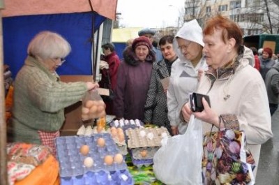 В Симферополе пройдет большая ярмарка