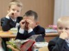 Россия вложит миллиард в школьную форму