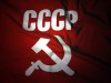 В Ивано-Франковске запретили советскую символику