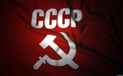 СССР запретили в Ивано-Франковске