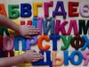 Рада не хочет слушать о госстатусе украинского языка