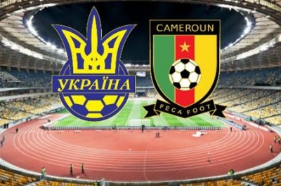 Украина сыграла с Камеруном Украина сыграла с Камеруном