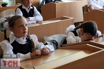 Школьники в Крыму получат особые дневники