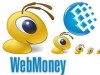 WebMoney сегодня восстановит работу