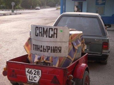 В Крыму нельзя покупать тандырную самсу на трассах