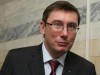 Луценко признался, что финансирует сам себя