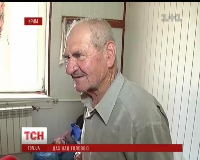 Ставший знаменитым крымский автокочевник получил жилье