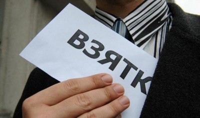 В Крыму на взятке пойман чиновник кооператива