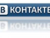 ВКонтакте обругал украинскую милицию