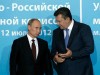 Путин с Януковичем обсудят в Крыму безопасность стран
