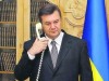 Янукович разрешил пока не платить налог на недвижимость