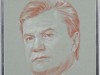 Учителей обязали повесить в кабинетах портрет Януковича
