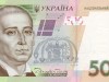 Пассажиры крымской канатной дороги, висевшие в воздухе 9 часов, получили по 500 гривен