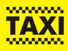 Такси для всех