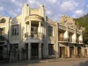 Кабмин выделил 13 миллионов на ремонт кровавого крымского санатория