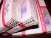 Крымских налоговиков поймали на взятке в 60 тысяч гривен