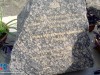 В Феодосии установили памятник первому мэру