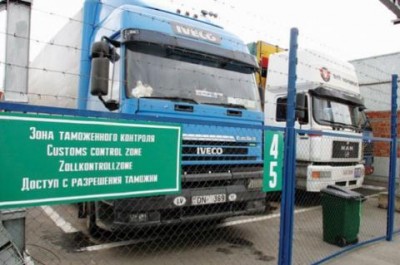 Россия открыла границу для Украины