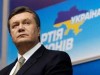 Накануне Дня Независимости Янукович наведается в Донецк и Харьков