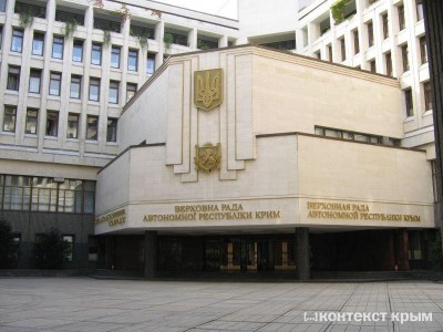 В крымском парламенте подсчитали прогульщиков
