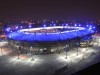 Стадион в Харькове продали за 700 миллионов