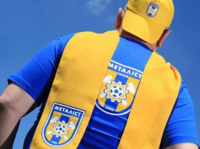 Металлисту запретили играть в Лиге Чемпионов Металлисту запретили играть в Лиге Чемпионов