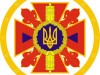 В Крыму с Медведь-горы сняли туристов