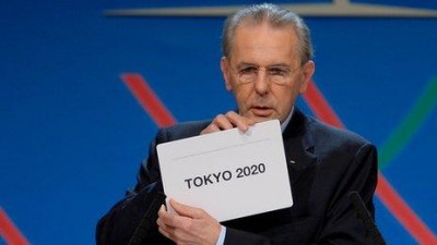 Олимпиада 2020 пройдет в Токио Олимпиада 2020 пройдет в Токио