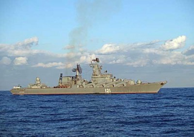 Крейсер Москва появился у Сирии